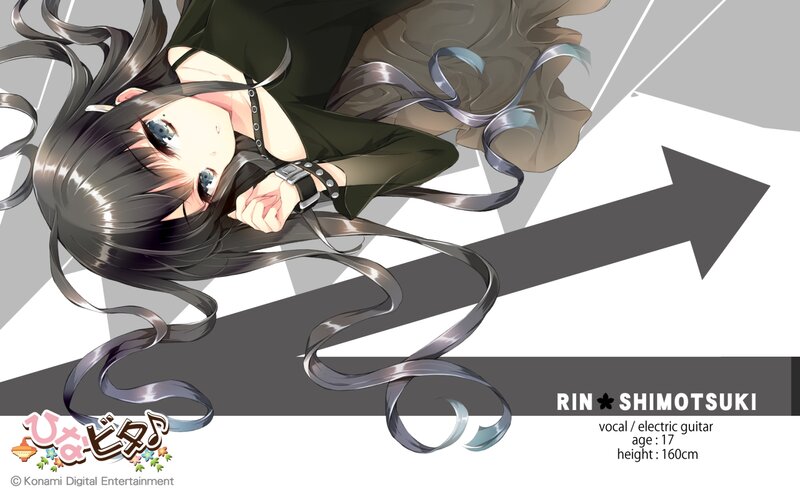 Anime Girl with Long Hair — Gray, Dramatic, Guitar