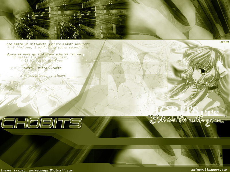 Anime Girl with Long Hair — Green, Dramatic, Manga, Text