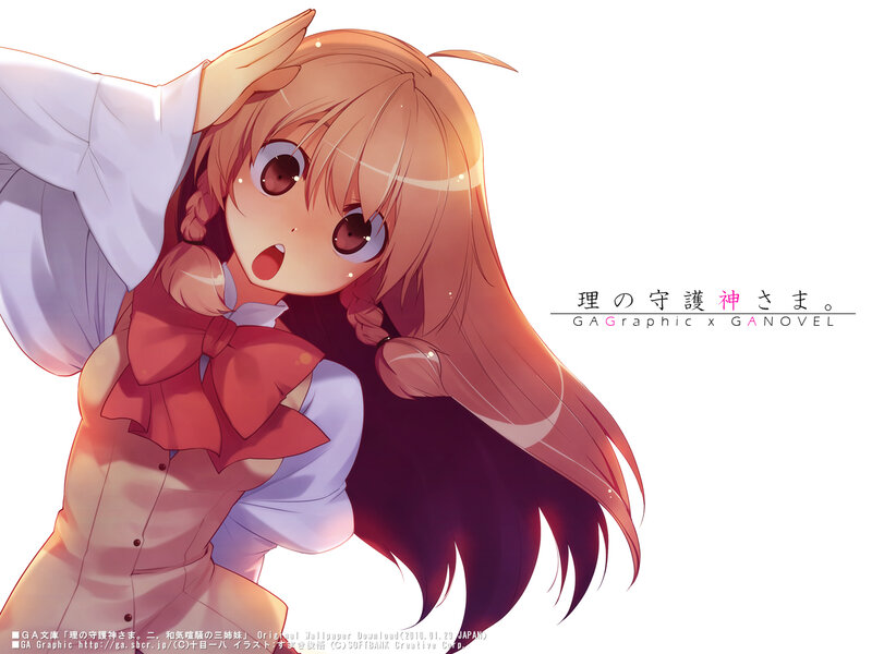 Anime Girl with Long Hair — Orange, Surprised, School Uniform
