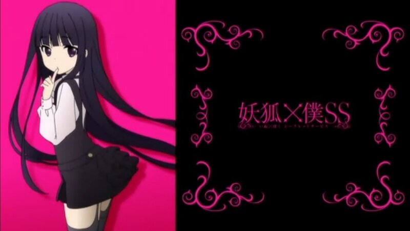 Anime Girl with Long Hair — Pink, Dramatic, Text, Frame
