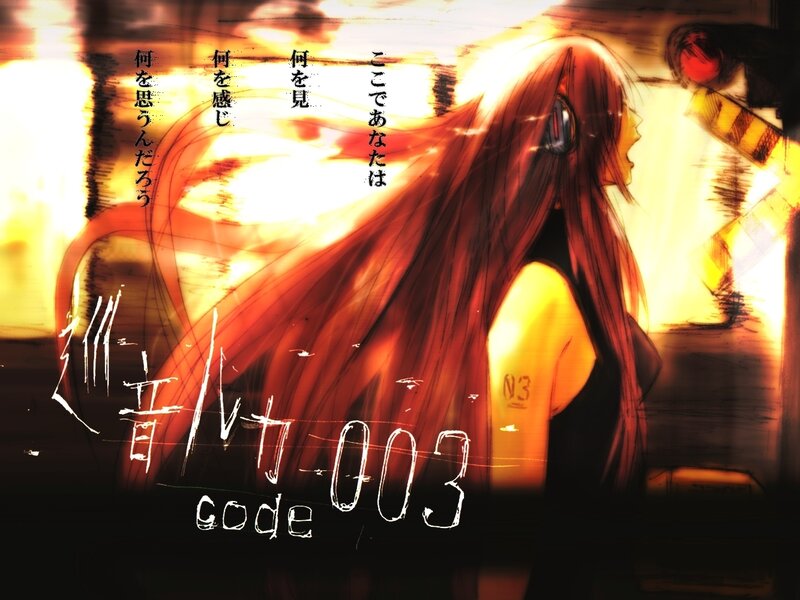 Anime Girl with Long Hair — Red, Dramatic, Sunset