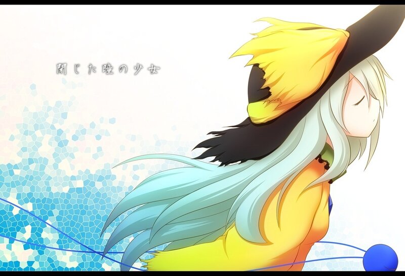 Anime Girl with Long Hair — Yellow, Serene, Hat