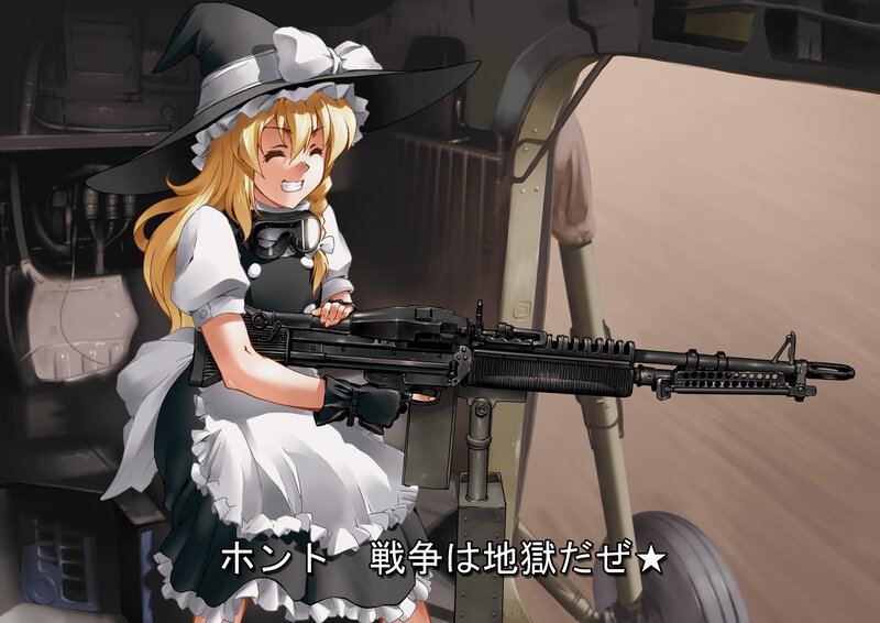 anime girl with machine gun