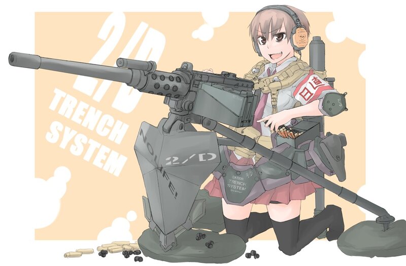 Anime girl with machine gun