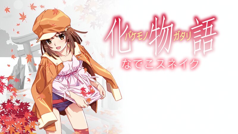Anime Girl with Maple Leaves — Red, Calm