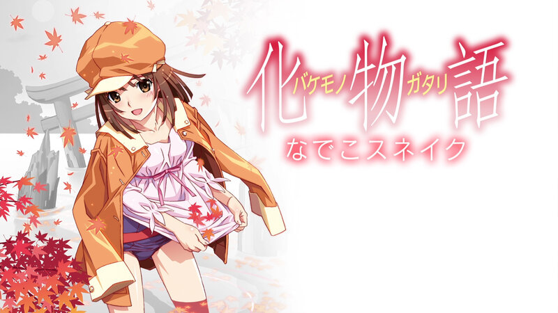 Anime Girl with Maple Leaves — Red, Serene, Autumn, Maple Leaves