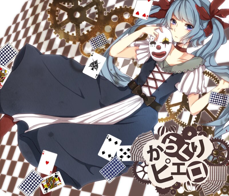 Anime Girl with Mask — Blue