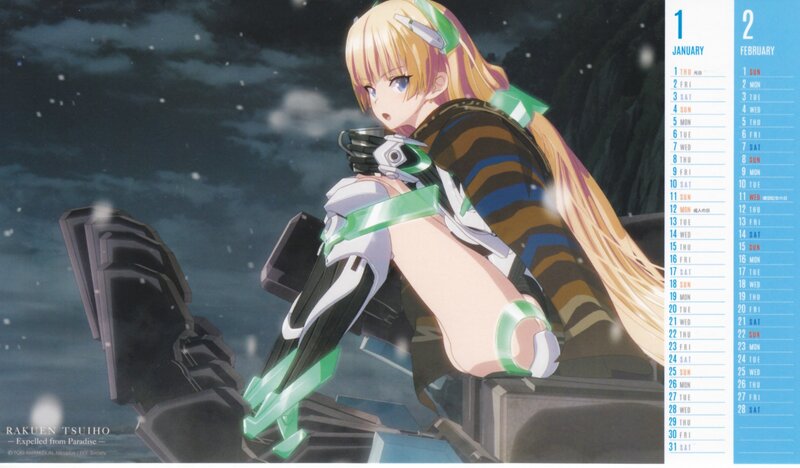Anime Girl with Mech — Blue, Dramatic, Night, Snow