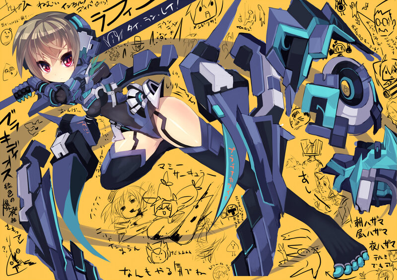 Anime Girl with Mech — Yellow