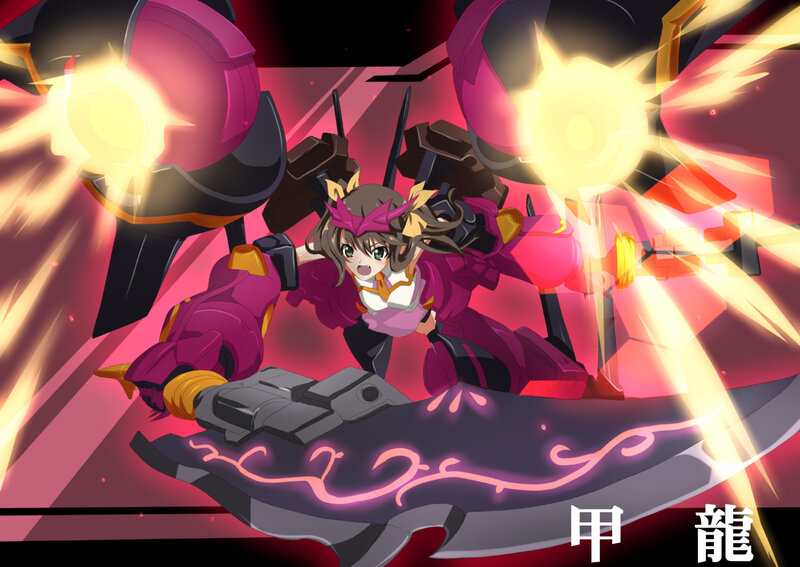 Anime girl with mecha armor