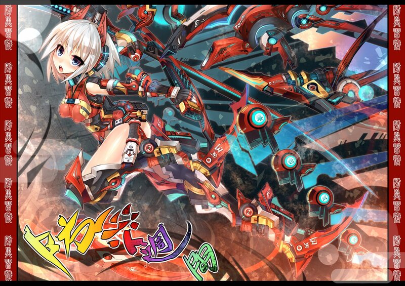 anime girl with mecha weapons