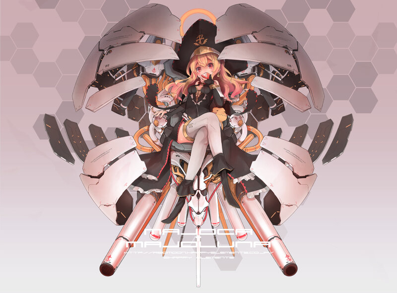 Anime Girl with Mechanical Wings — Pink, Dramatic