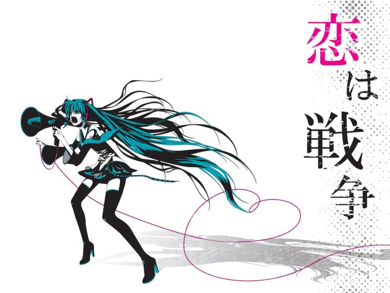 Anime Girl with Megaphone — Cyan