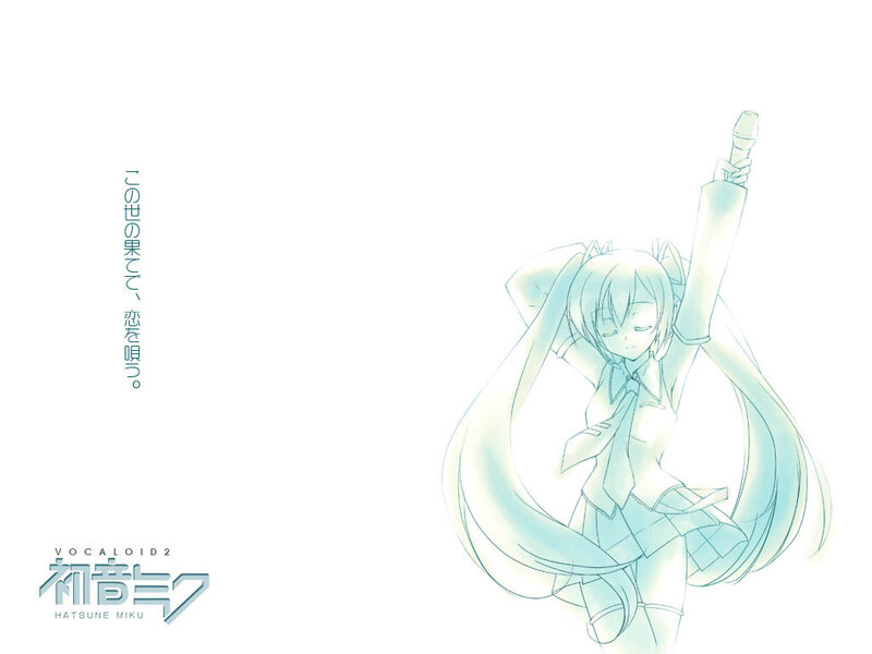 Anime Girl with Microphone — Blue, Serene, Digital Art, School Uniform