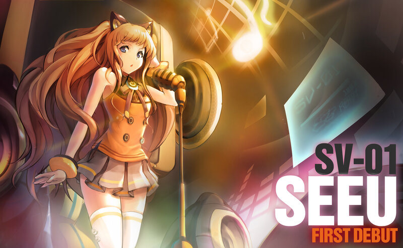 Anime Girl with Microphone — Orange, Dramatic, Digital Art, Cat Ears