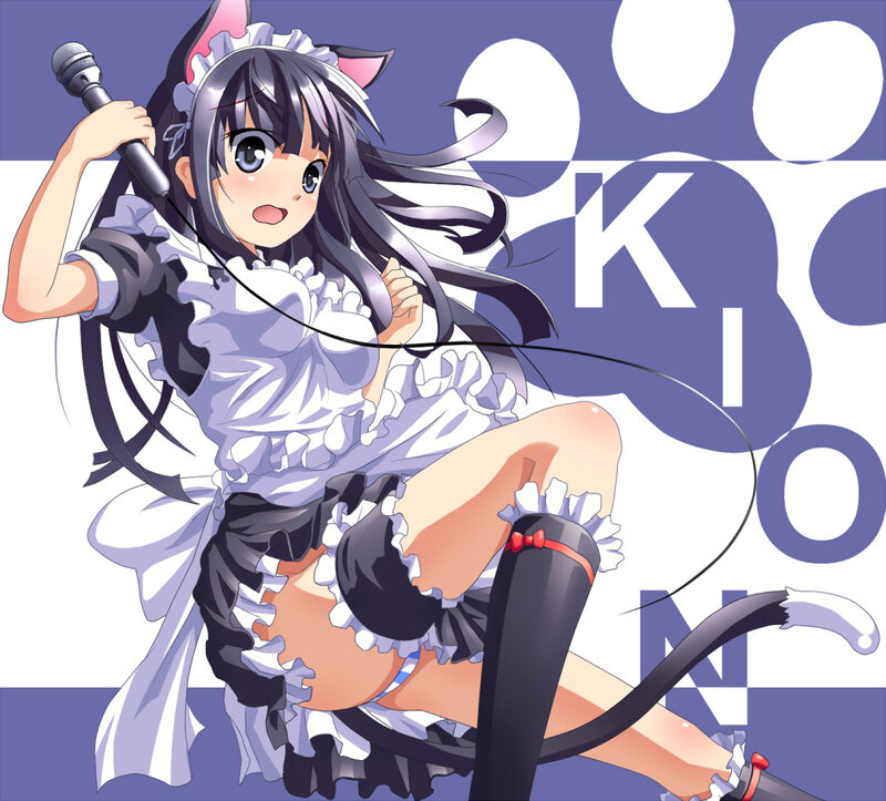 Anime Girl with Microphone — Purple, Playful