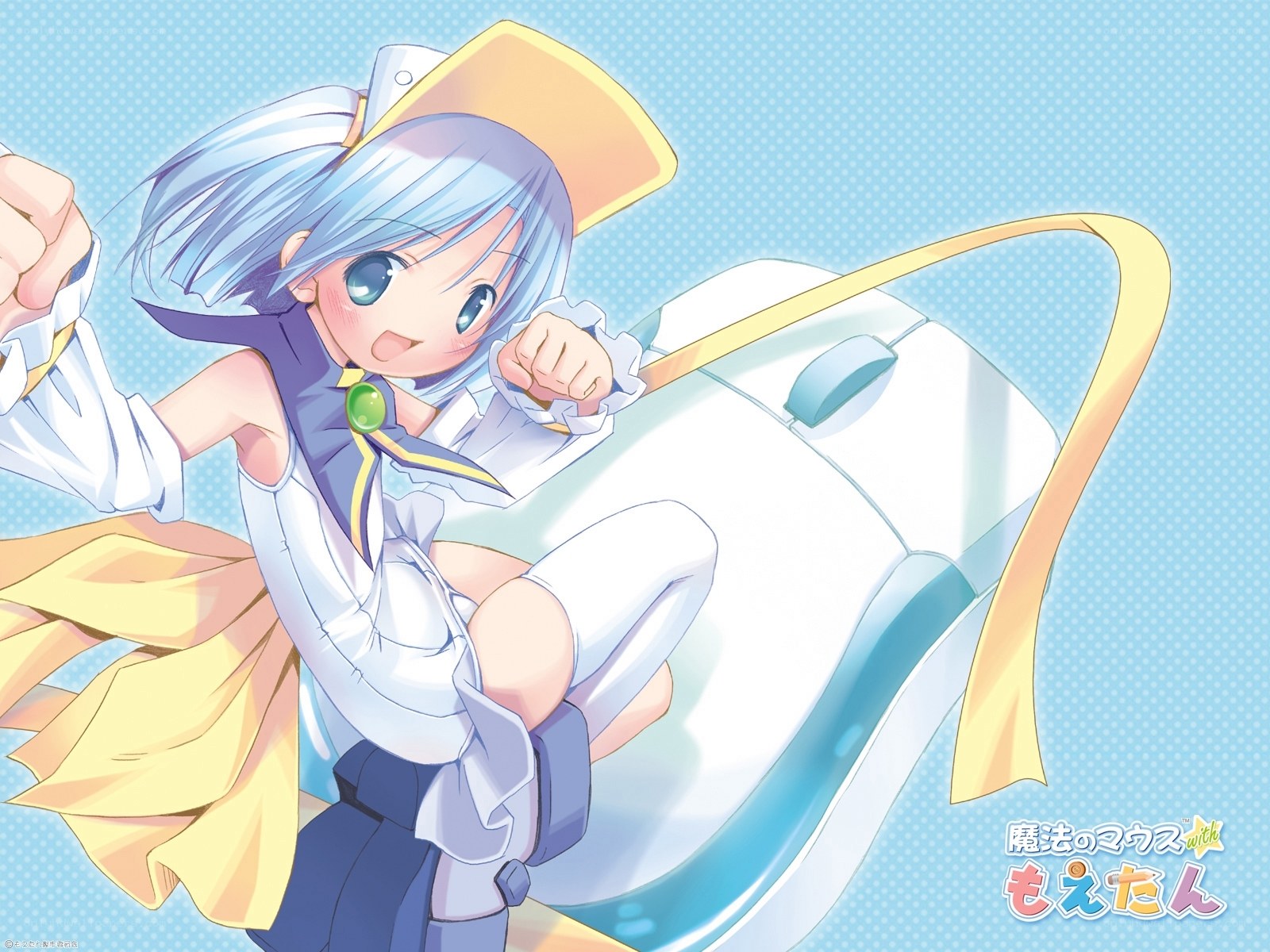 anime girl with mouse