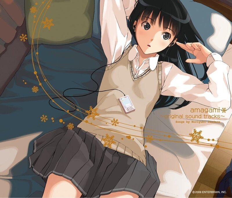anime girl with mp3 player