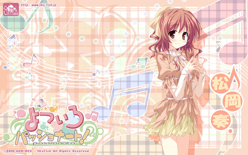 Anime Girl with Music Notes — Pink
