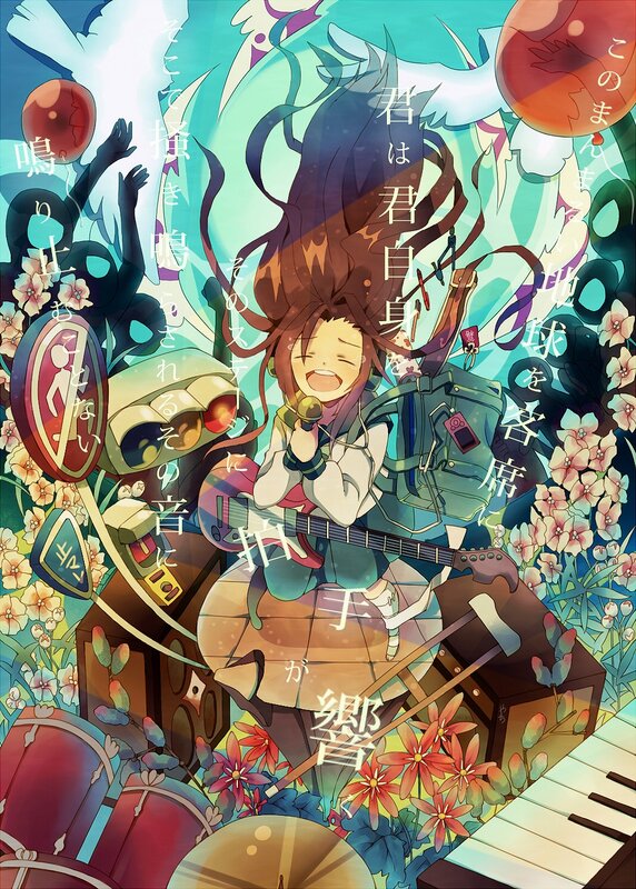 Anime girl with musical instruments