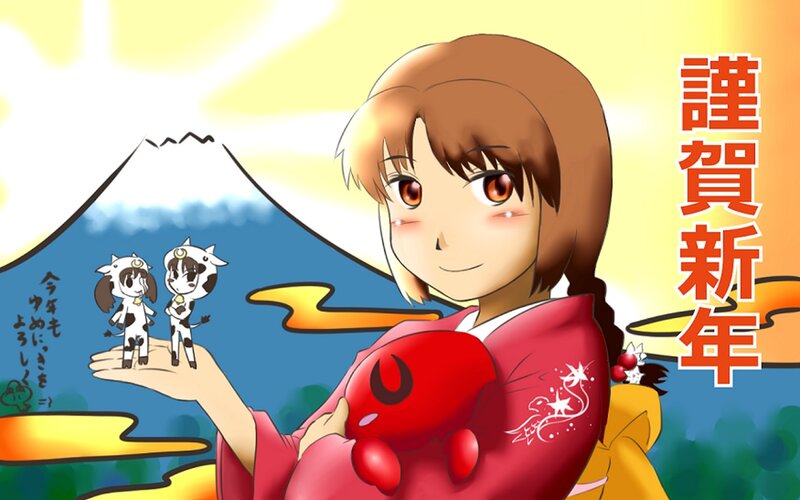 Anime girl with New Year greeting