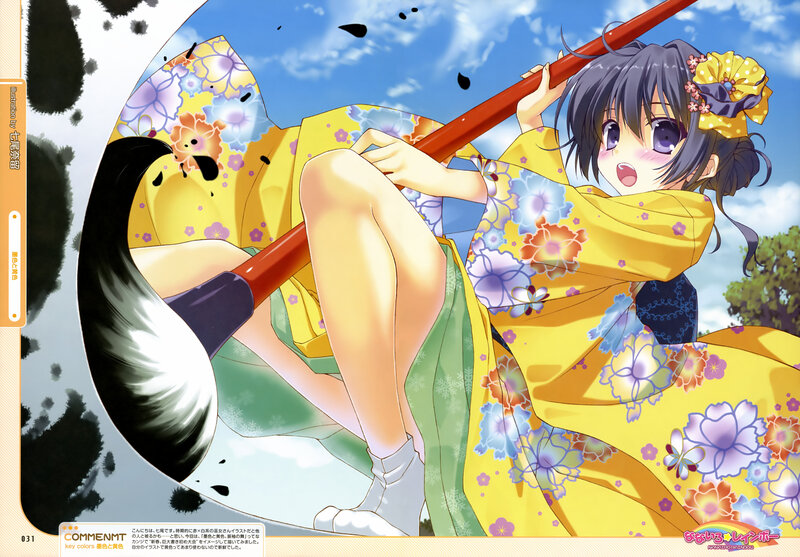 Anime Girl with Paintbrush — Yellow