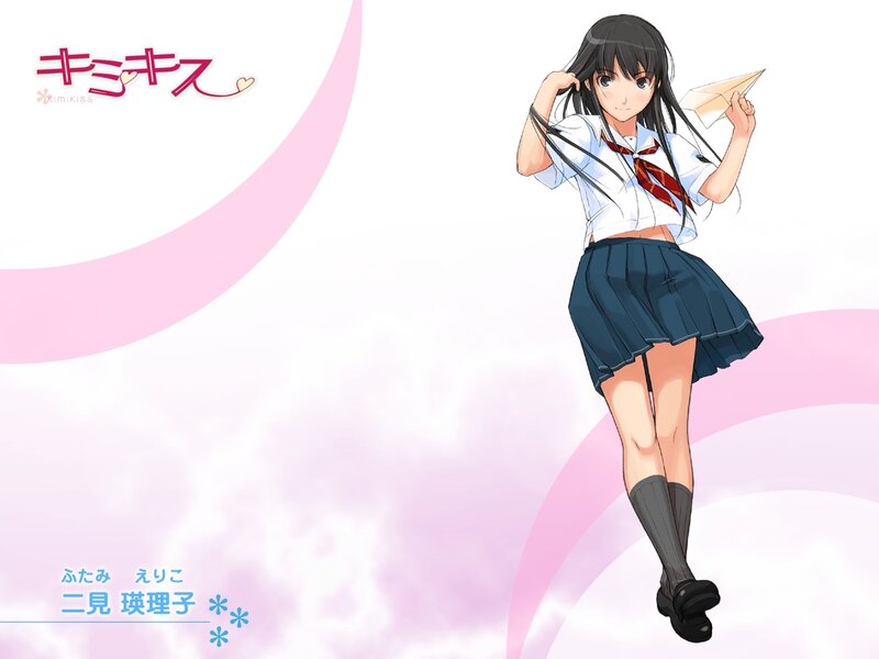 Anime girl with paper airplane
