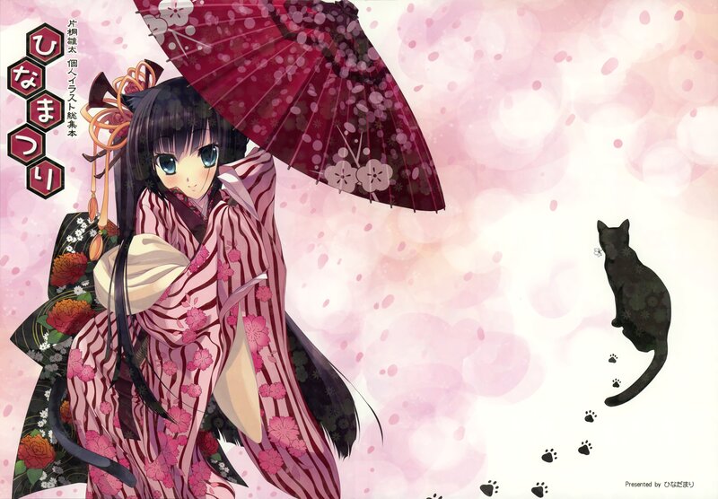 Anime girl with parasol and cat