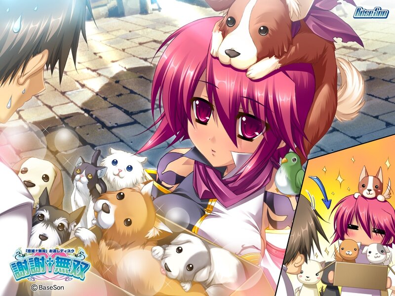 Anime girl with pets