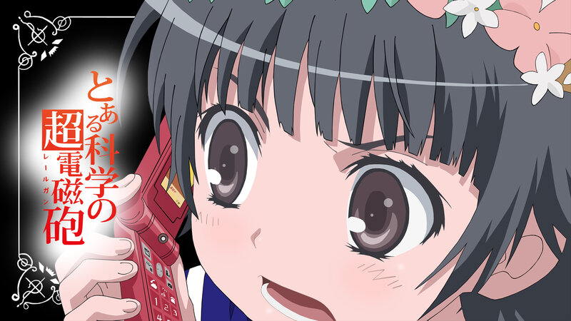 Anime girl with phone