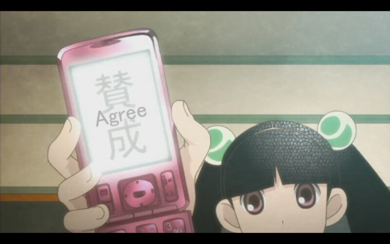 anime girl with phone