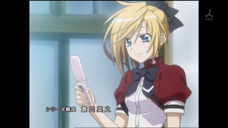 anime girl with phone