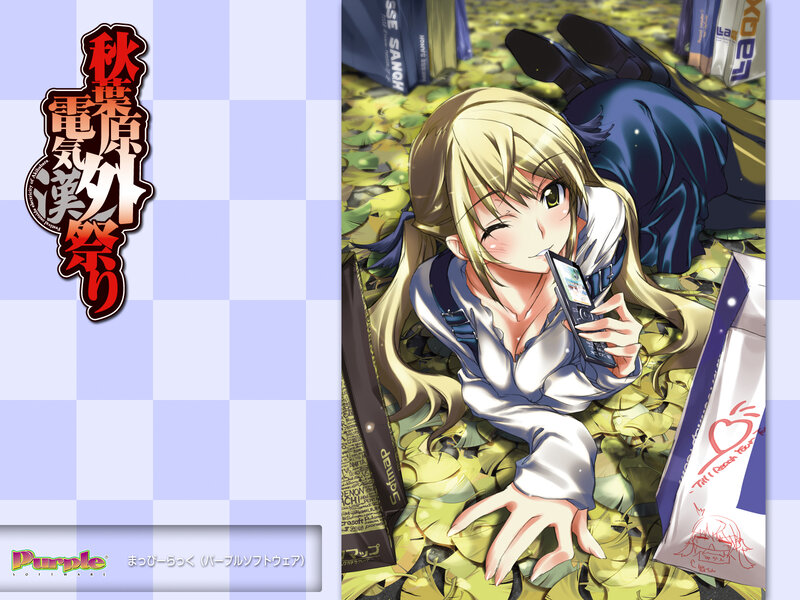 Anime girl with phone in leaves