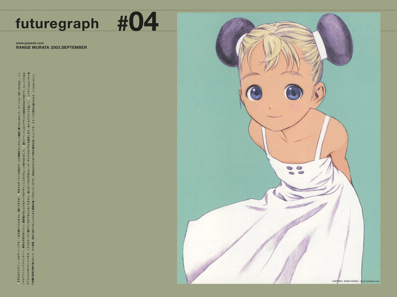 anime girl with pigtails
