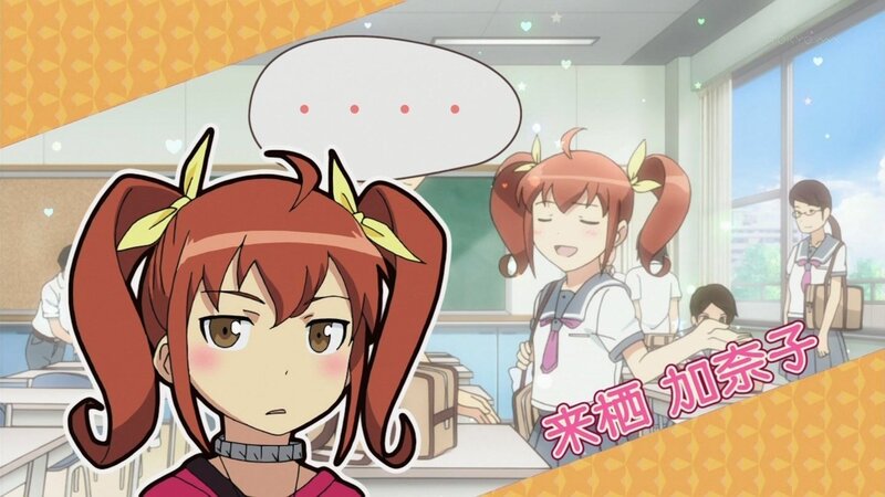 Anime Girl with Pigtails — Brown, Cheerful, Afternoon