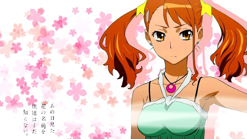 Anime Girl with Pigtails — Pink, Calm, Spring