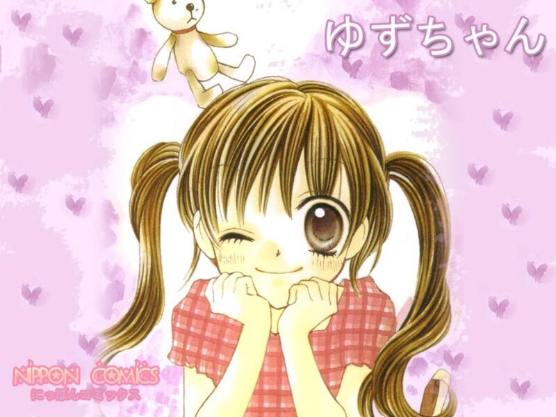 Anime Girl with Pigtails — Pink, Cheerful, Manga