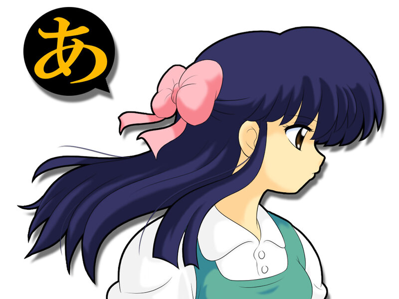 anime girl with pink bow