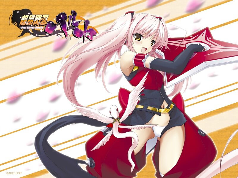 Anime girl with pink hair and sword