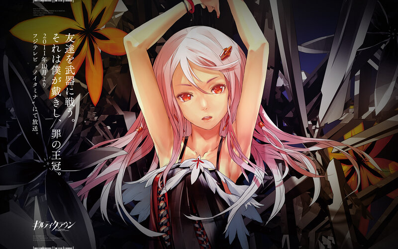 Anime Girl with Pink Hair — Black, Dramatic, Night, Flower