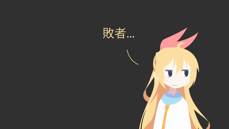 Anime Girl with Pink Hair — Black, Sad
