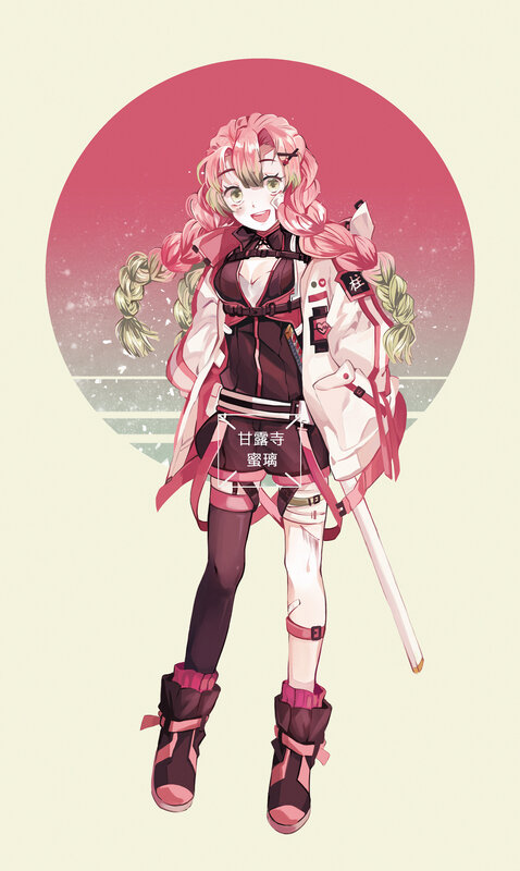 Anime Girl with Pink Hair — Confident, Digital Art, Sword
