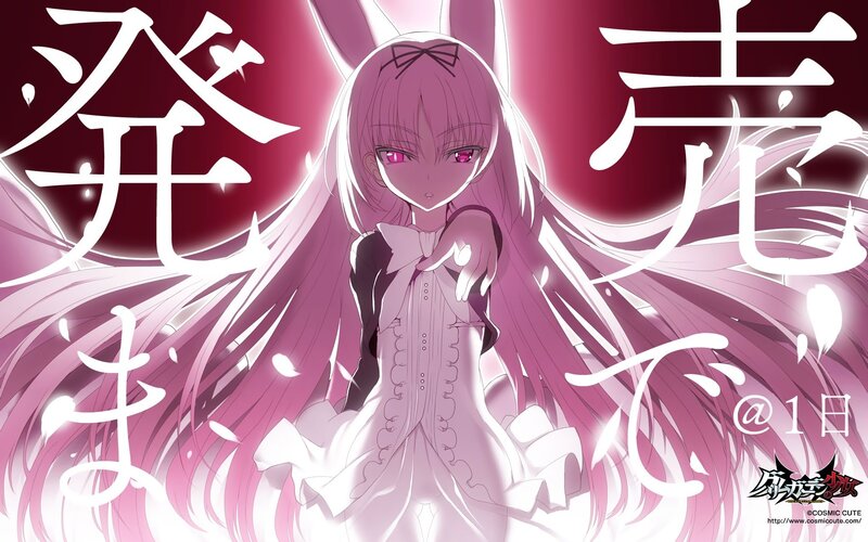Anime Girl with Pink Hair — Dramatic, Long Hair, Bow
