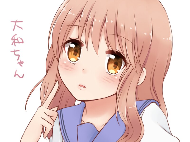 Anime Girl with Pink Hair — Innocent, School Uniform