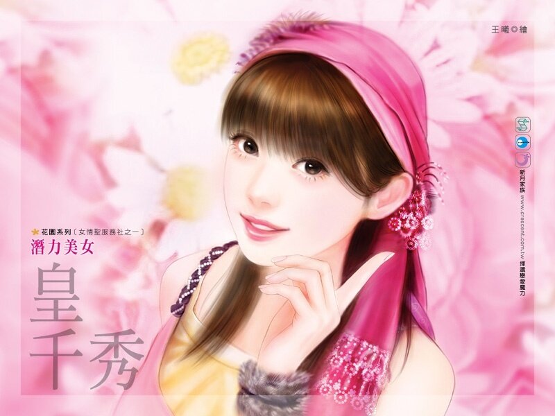 Anime girl with pink headscarf