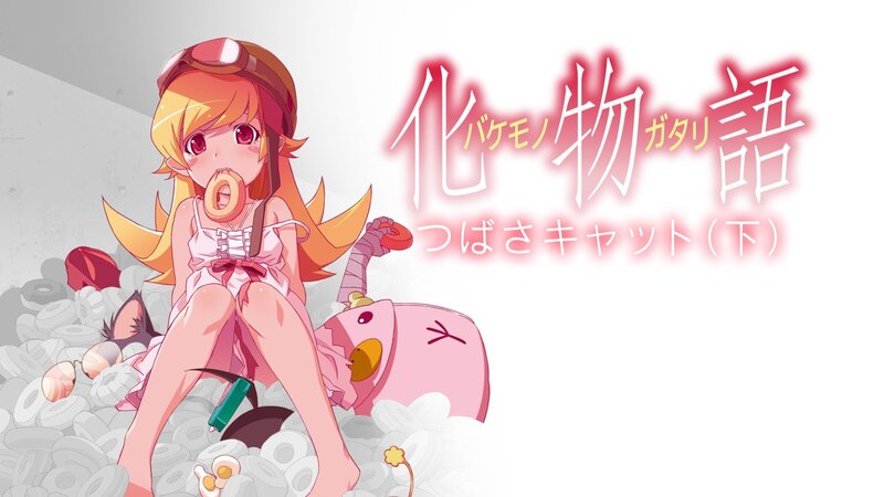 Anime Girl with Pink Pig