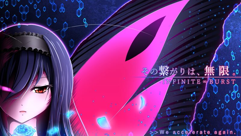 Anime Girl with Pink Wings — Dramatic, Night