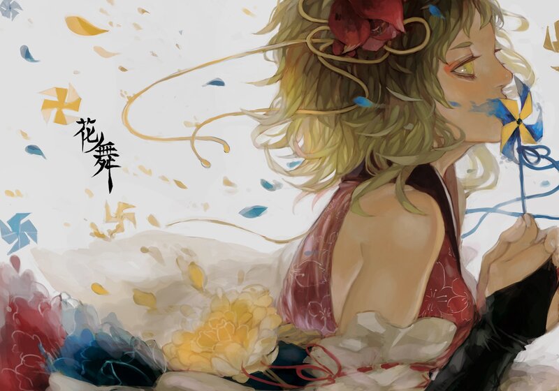 Anime girl with pinwheel