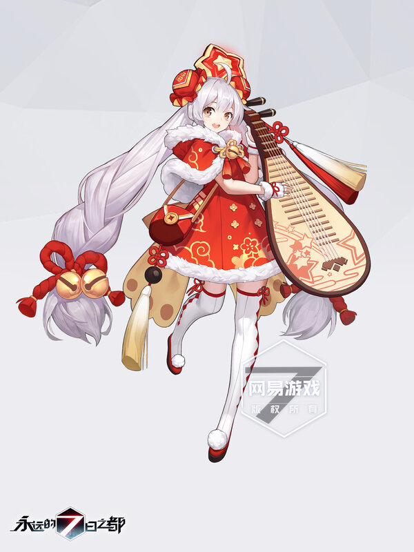 Anime Girl with Pipa — Red