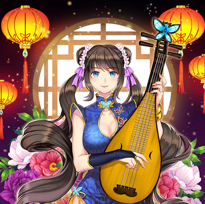 Anime Girl with Pipa